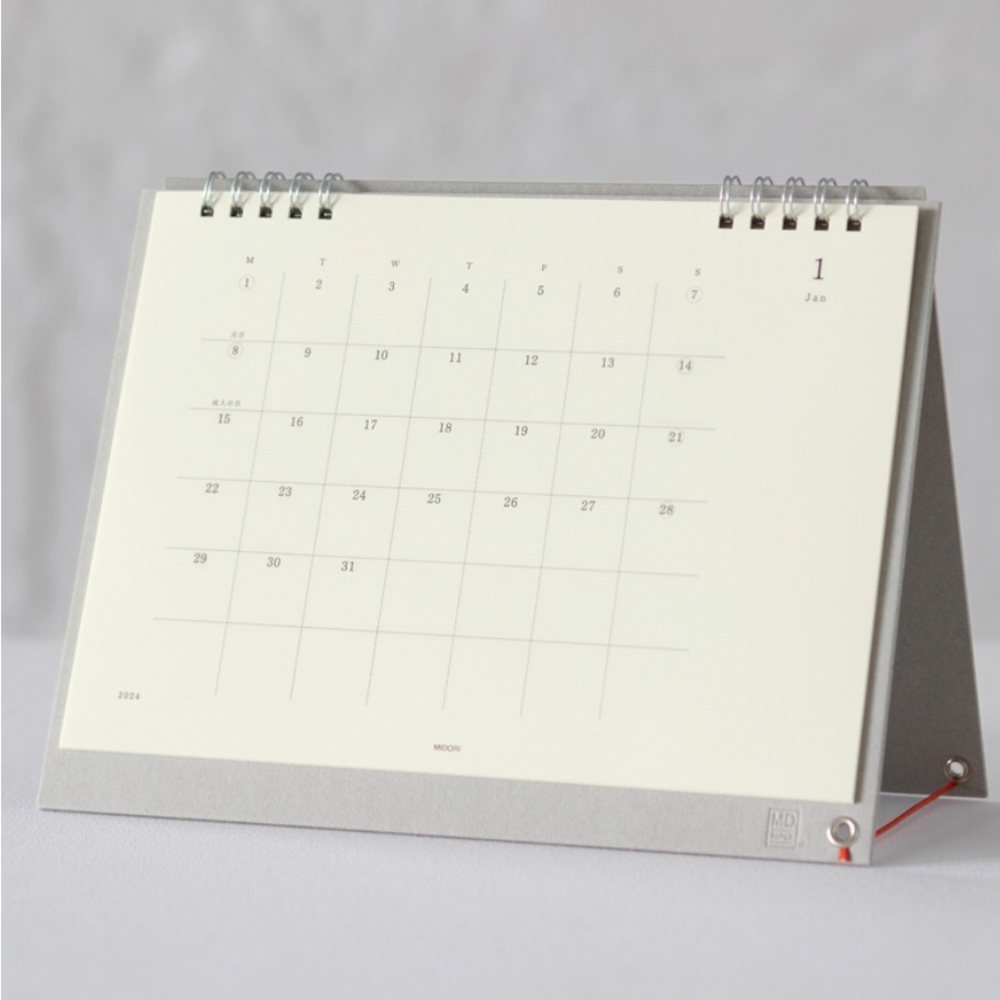 WILL BE THROWN OUT:Midori Standing Desk Calendar 2023